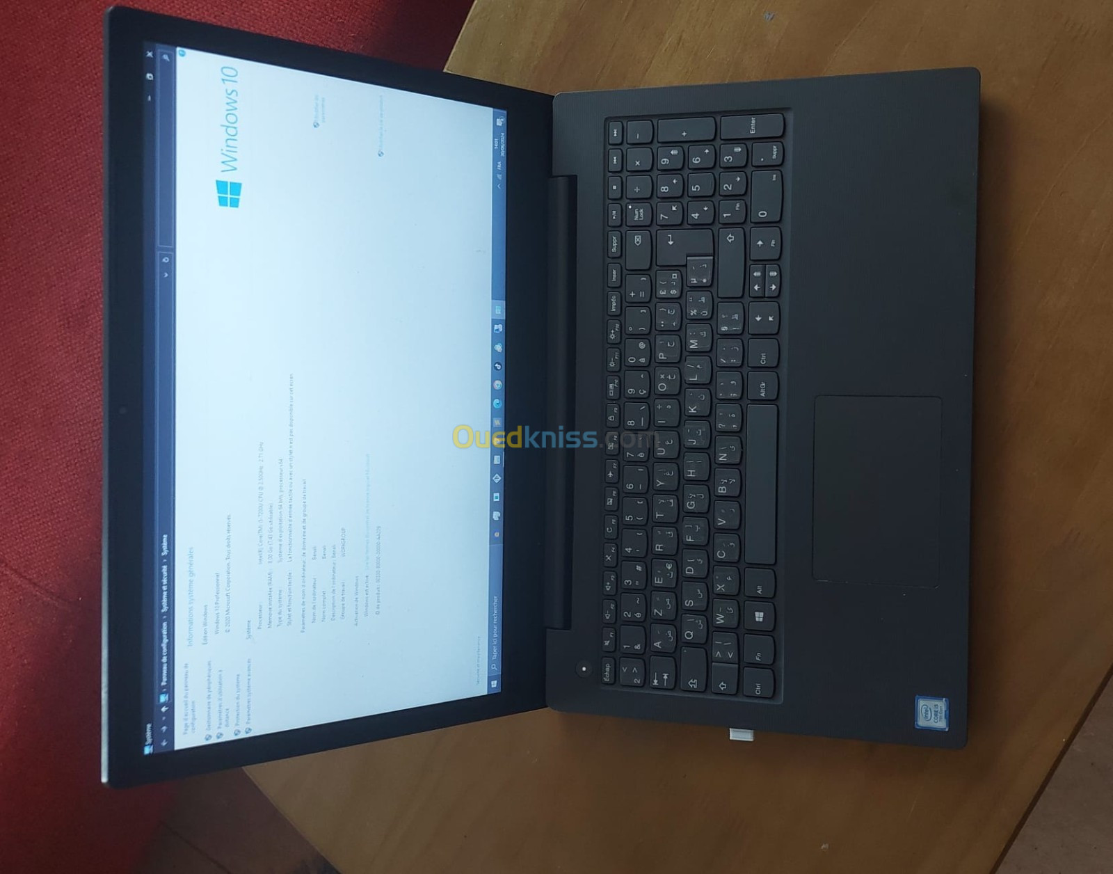 Lenovo Laptop i5 7_Generation