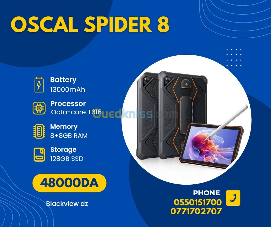 Blackview Oscal Spider 8  8GB+8GB/128GB  13000mAh