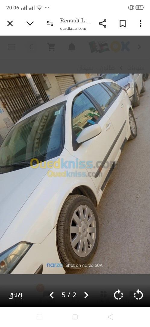 Renault Laguna 2 2003 Expression