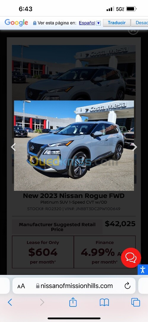 Nissan Rogue 2023 Platinum