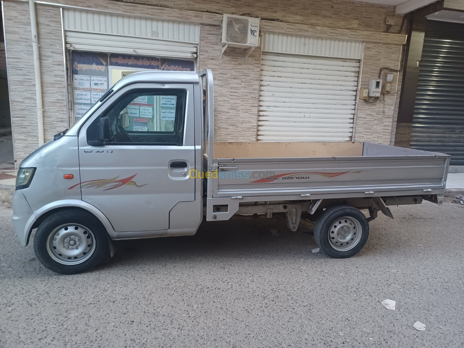 Gonow Mini Truck Double Cabine 2014 