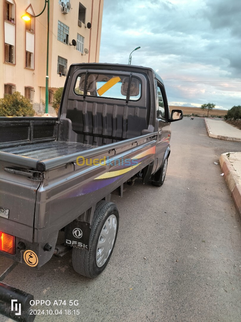 DFSK Mini Truck 2015 SC 2m30