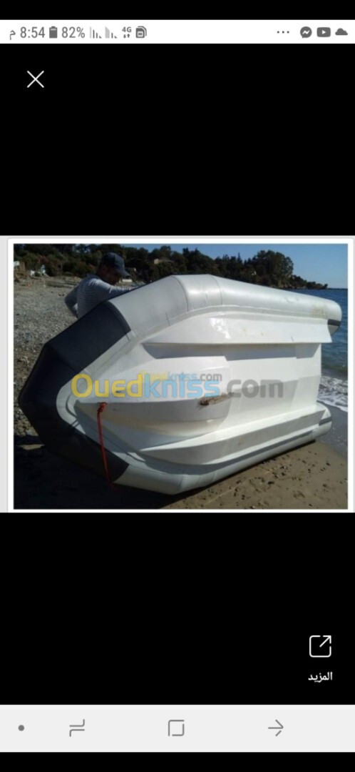 Semi Regide tél 0773922648 Range marine 2013