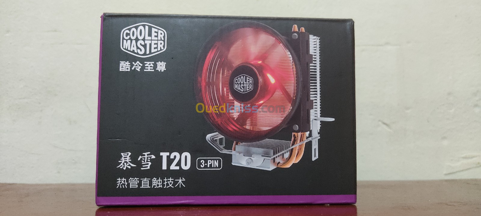 Cooler Master t20 cpu fan 