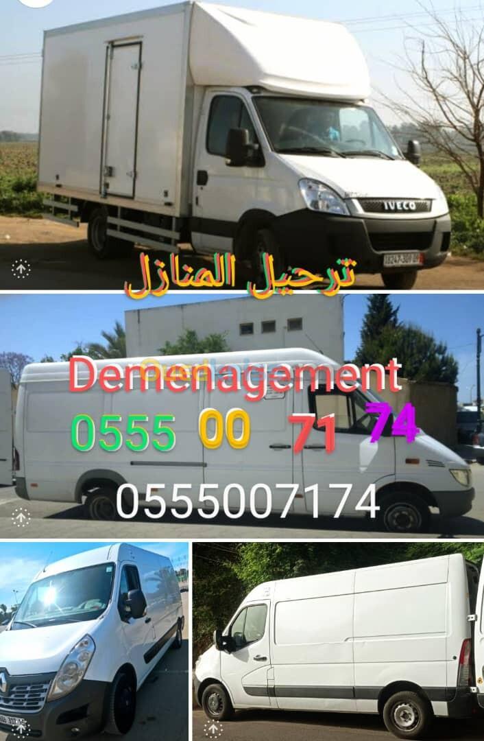 درارية ترحيل المنازل demenagement 58 wilaya 