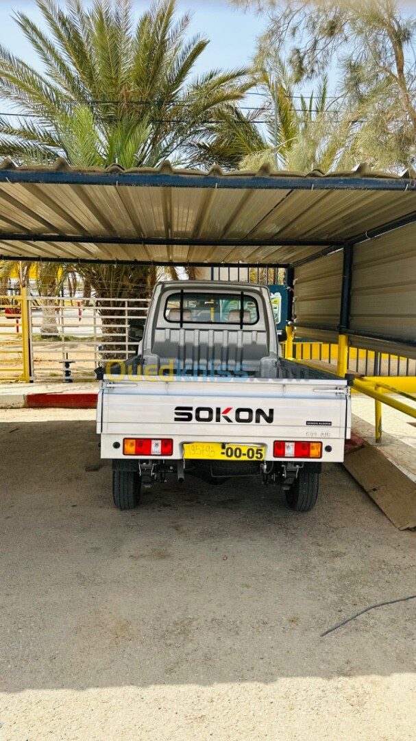 Sokon C01 2024 