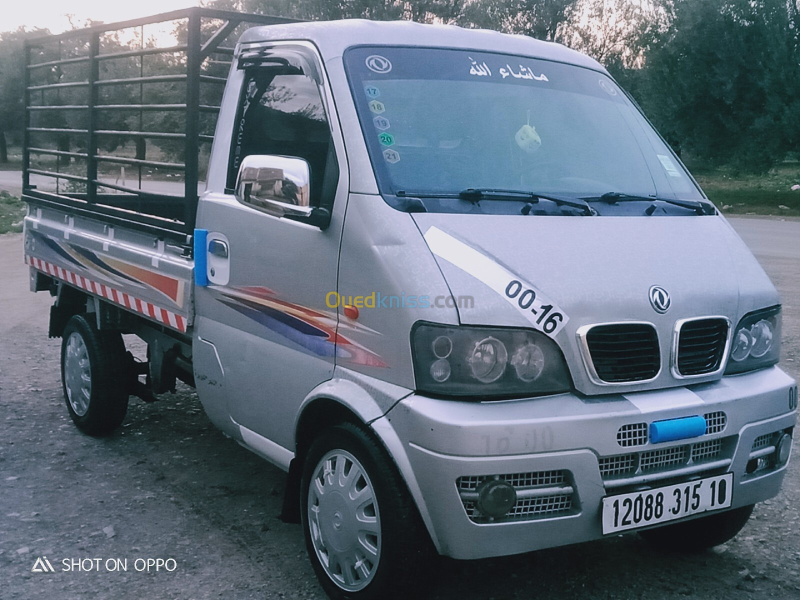 DFSK Mini Truck 2015 SC 2m30