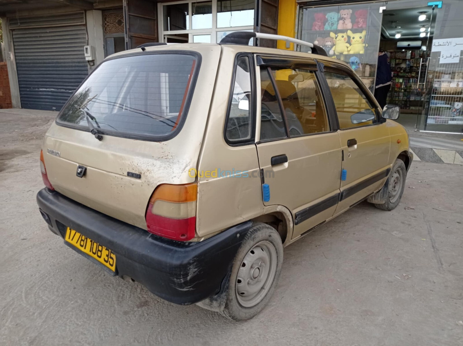 Suzuki Maruti 800 2008 Maruti 800