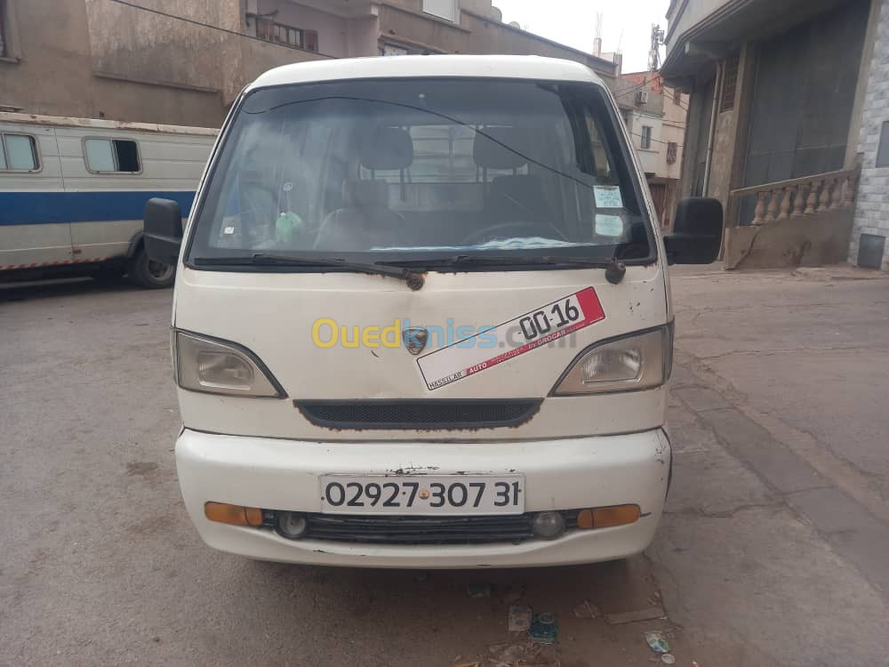 Hafei motors Double cabine 2007 