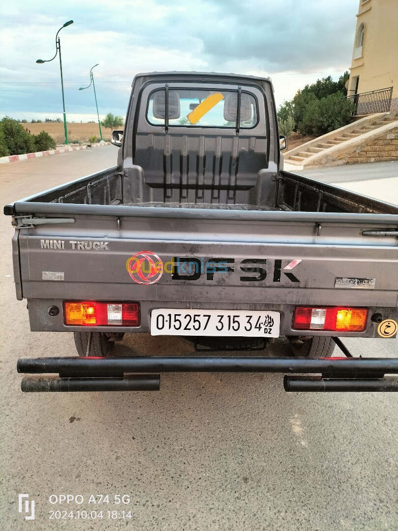 DFSK Mini Truck 2015 SC 2m30