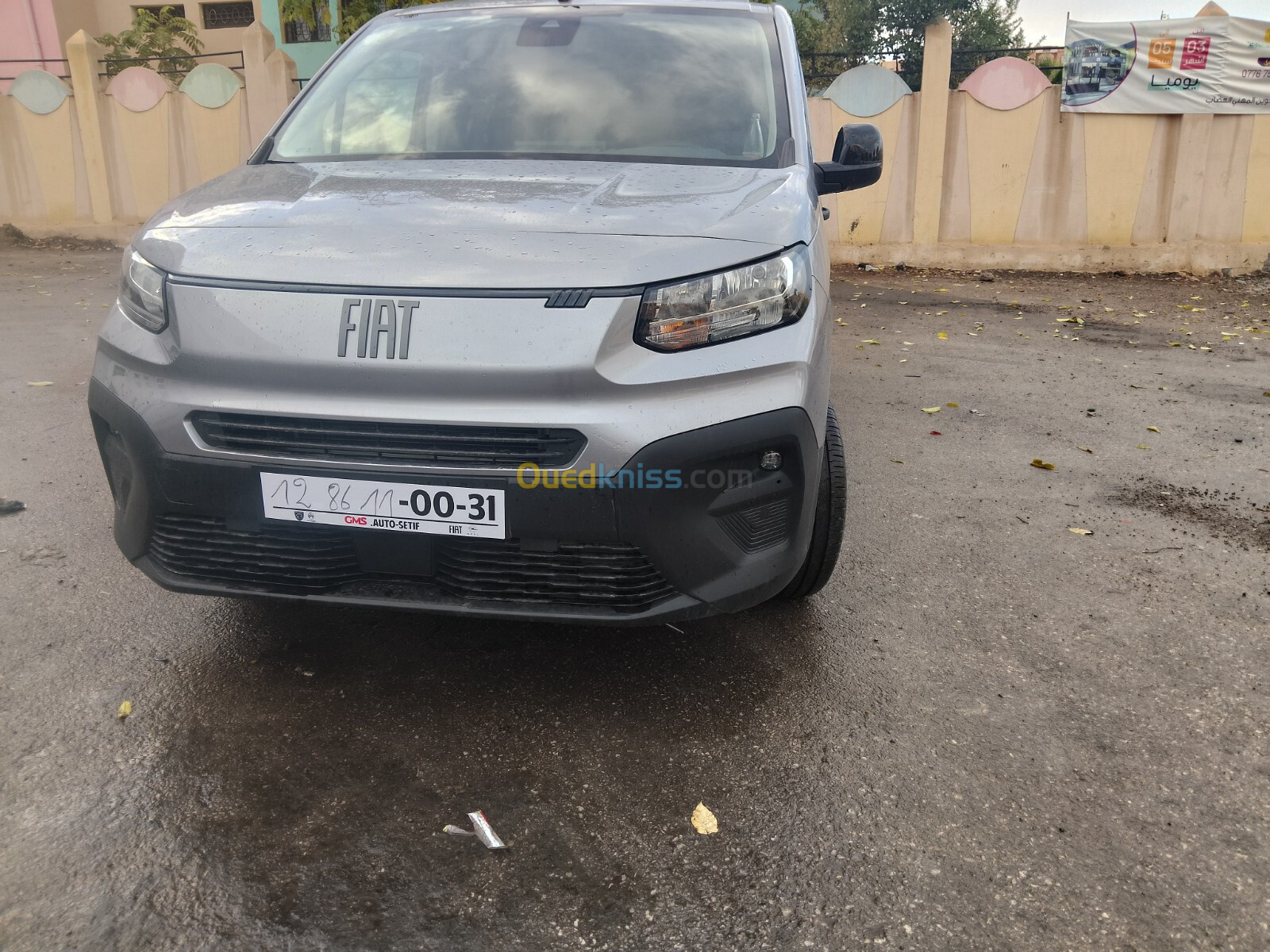 Fiat Doblo 2024 Nouveau