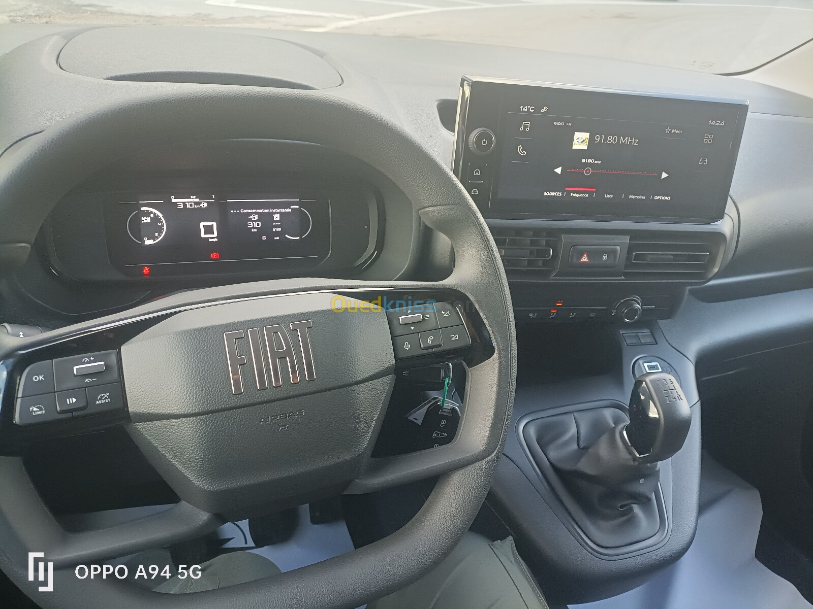 Fiat Doblo 2024 New