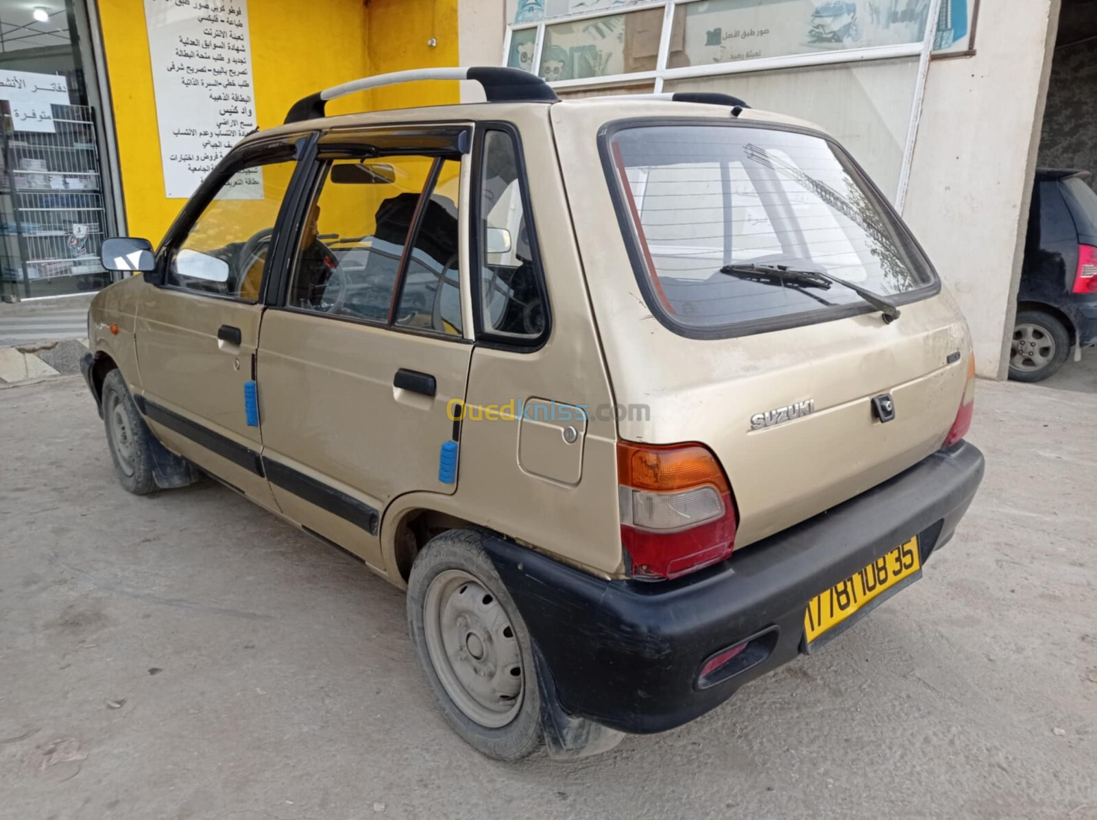 Suzuki Maruti 800 2008 Maruti 800