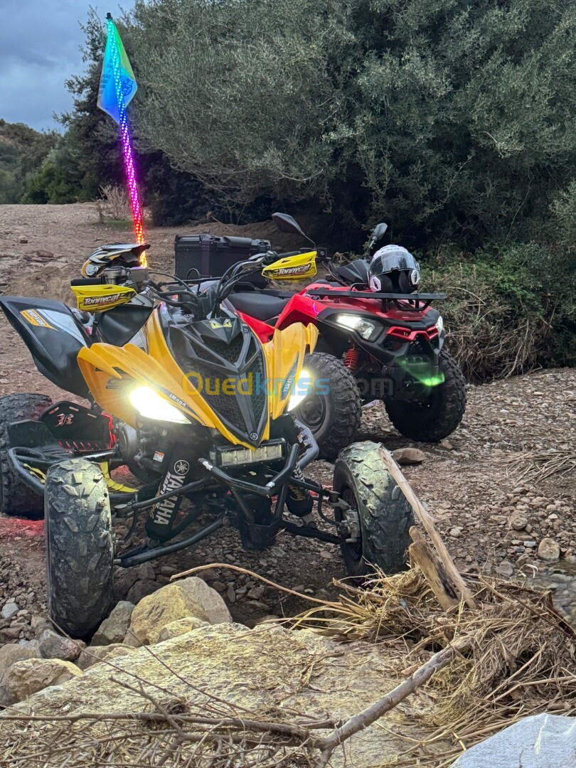 Yamaha Raptor 700 r anniversaire 2016