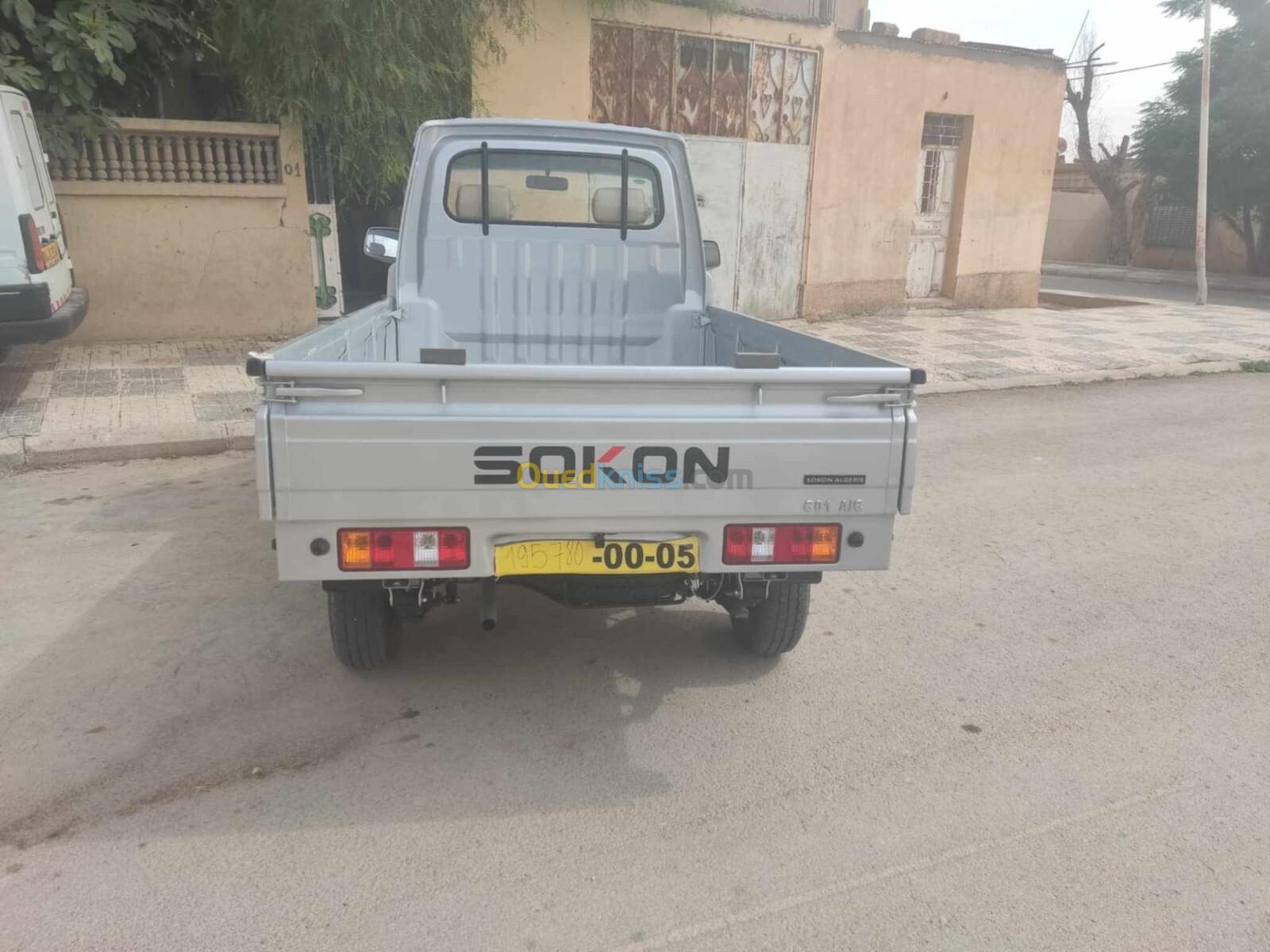 Sokon C01 2024 