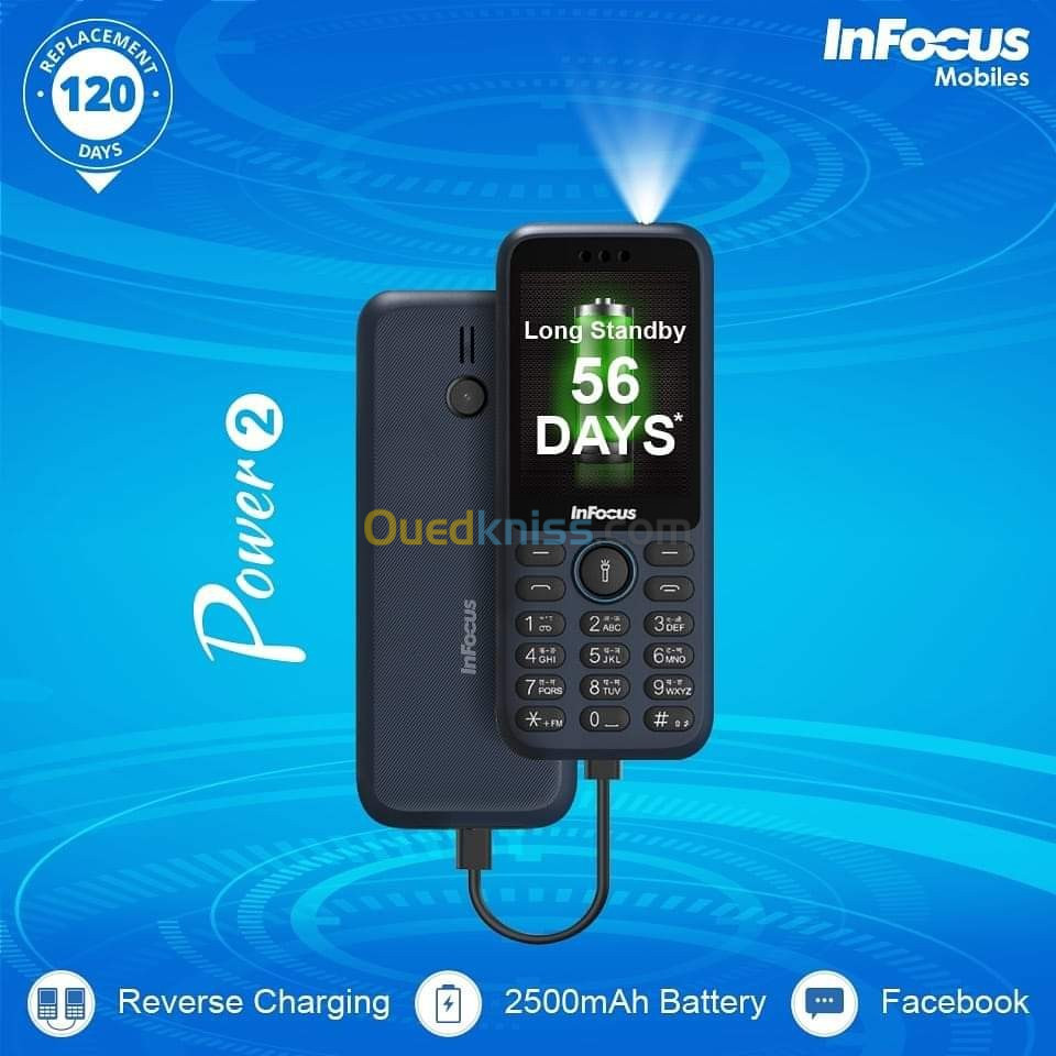 téléphone infocus power2 تلفون حطبة téléphone infocus power2 تلفون حطبة