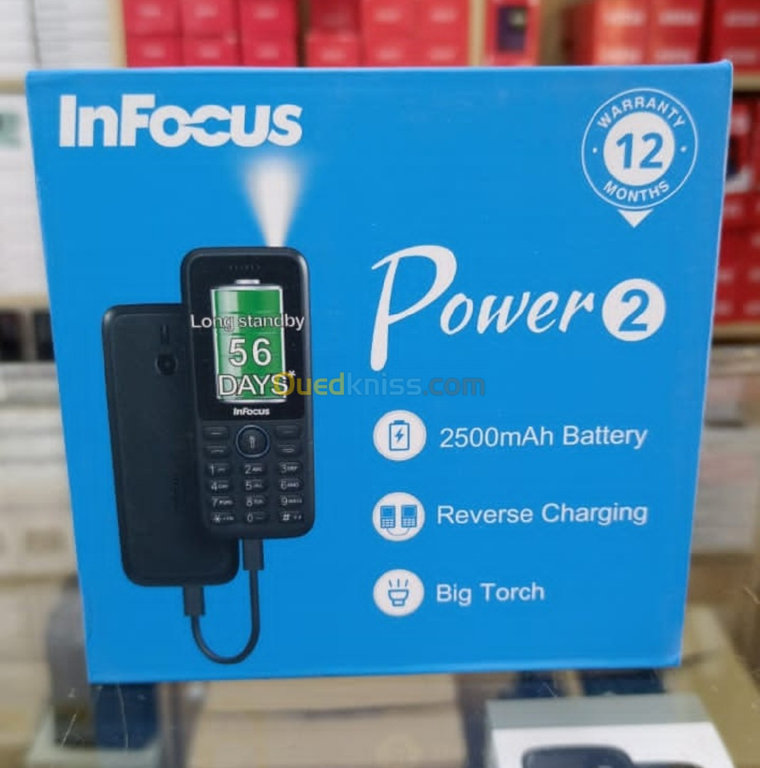 téléphone infocus power2 تلفون حطبة téléphone infocus power2 تلفون حطبة