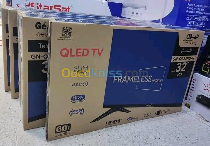 Promo TV Géant 32 simple QLED Référence (GN-Q32jHD-N)