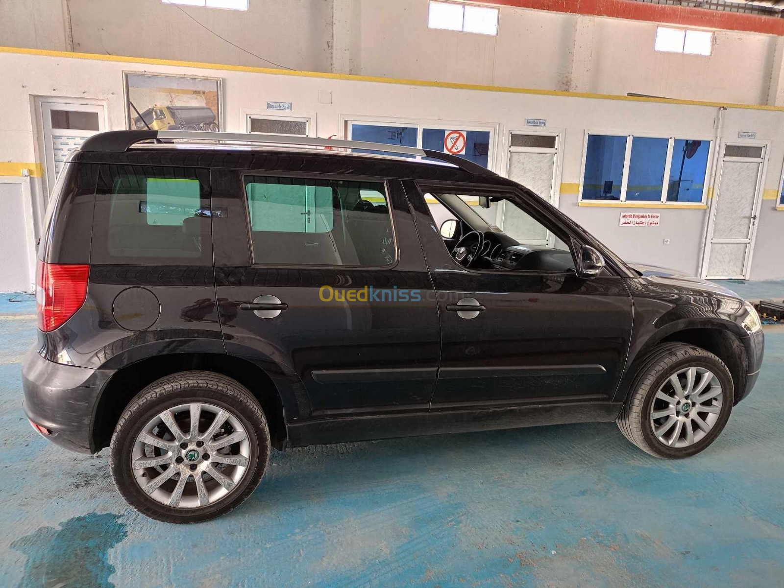 Skoda Yeti 2014 Yeti