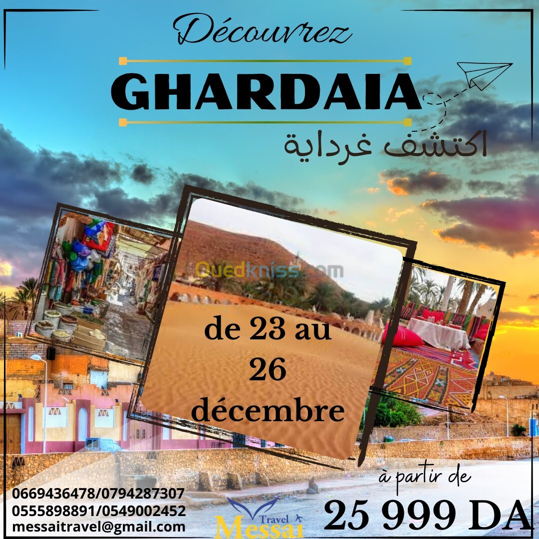 Envie de découvrir la magie de Ghardaïa