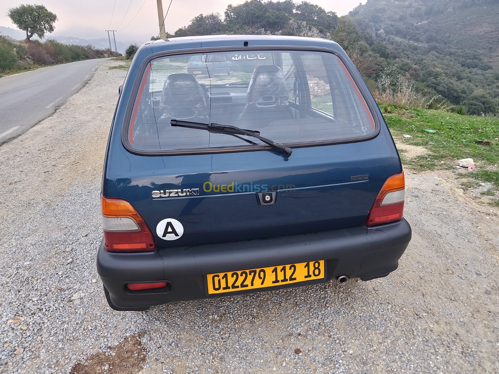 Suzuki Maruti 800 2012 Maruti 800