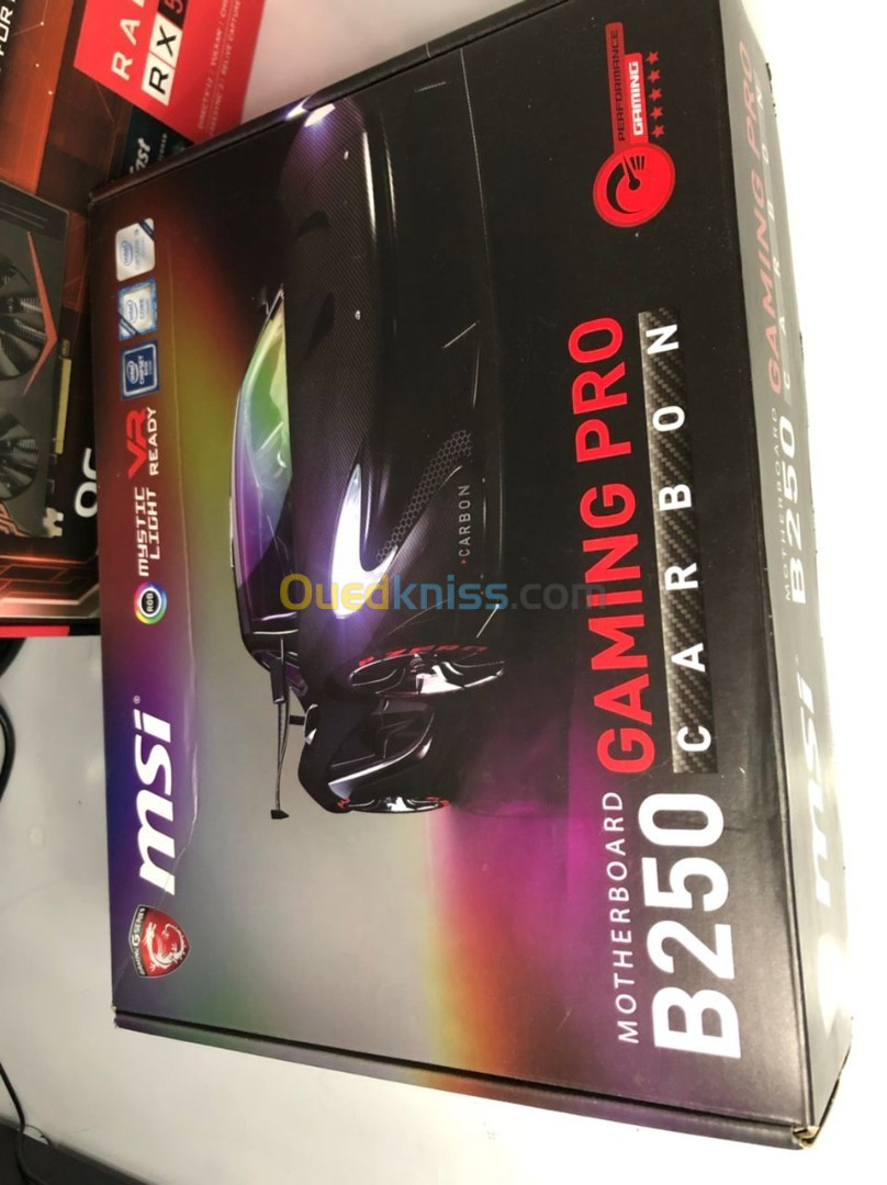 PC Gamer i7-7700