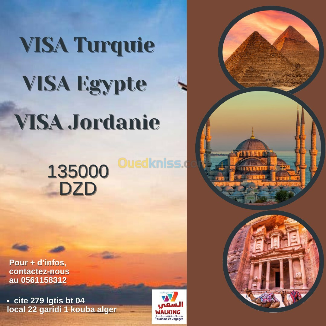 VISA TURQUIE JORDANIE EGYPTE