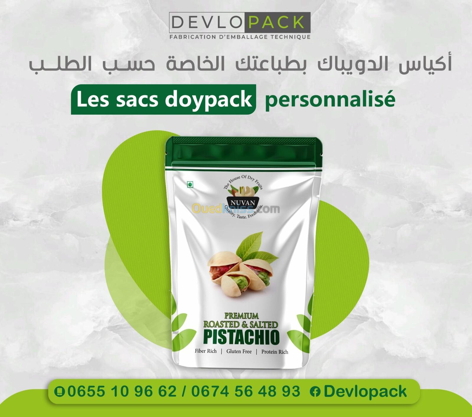 sac doypack personnalisé / أكياس دويبــاك ذات طباعة