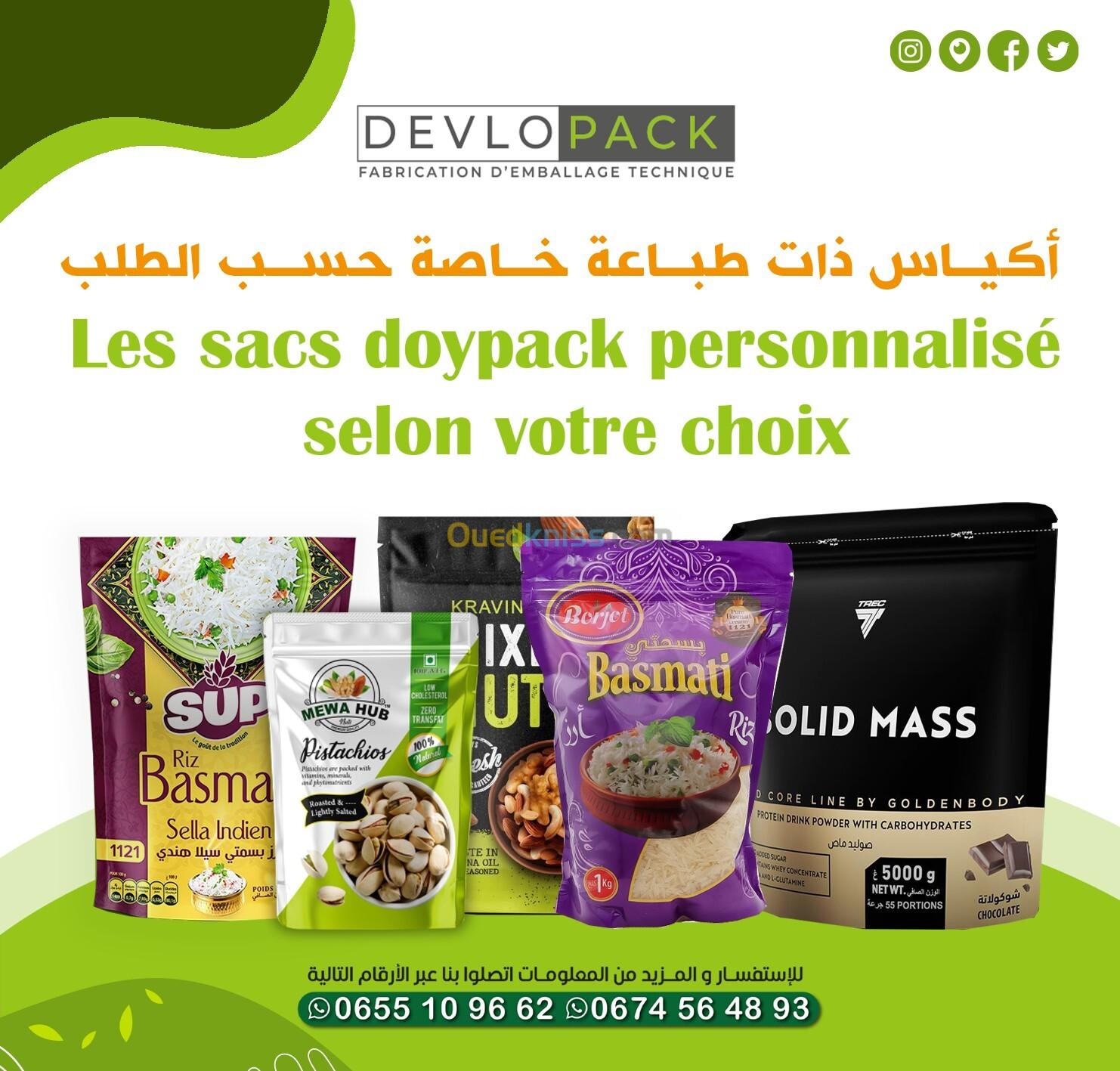 sac doypack personnalisé / أكياس دويبــاك ذات طباعة