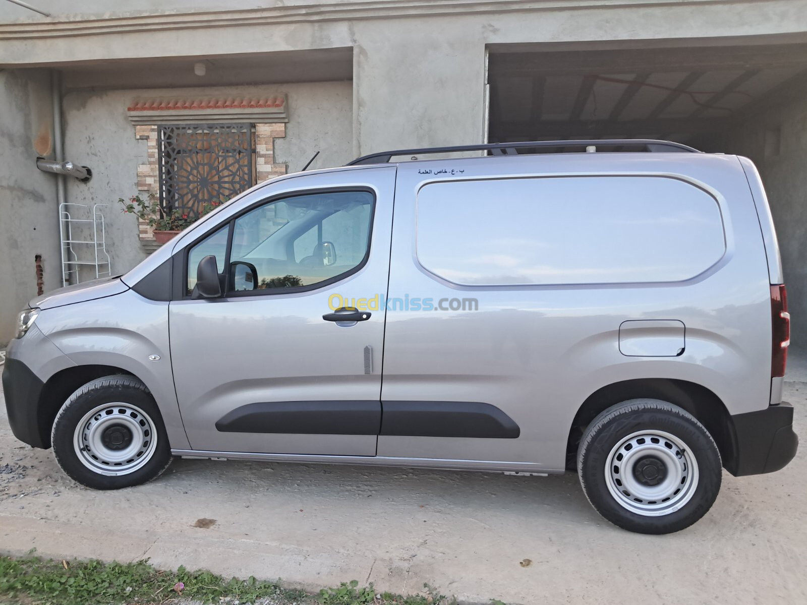 Fiat Doblo 2024 