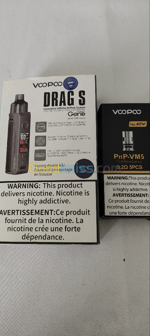 VOOPOO DRAG S