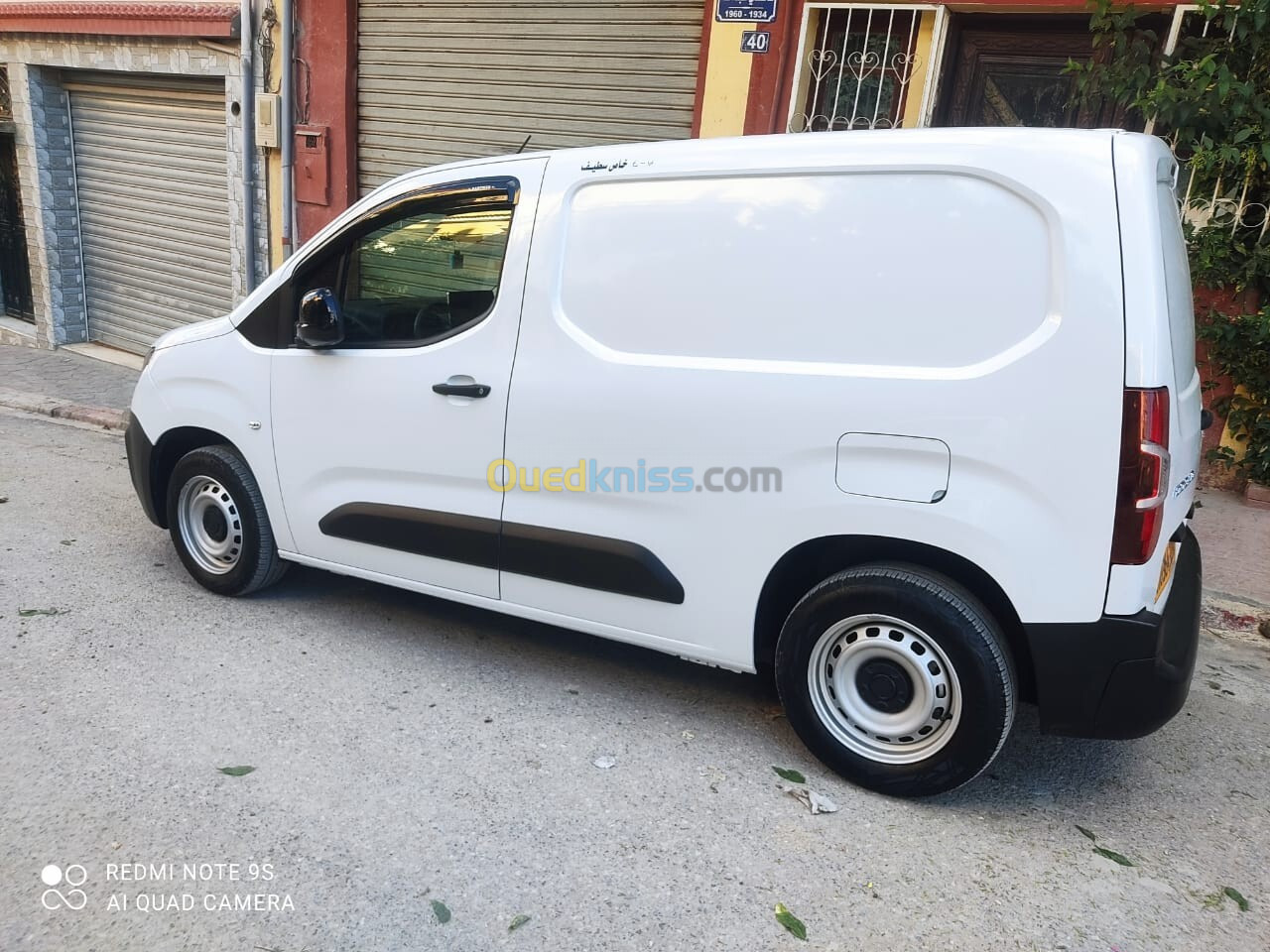 Fiat Doblo 2023 