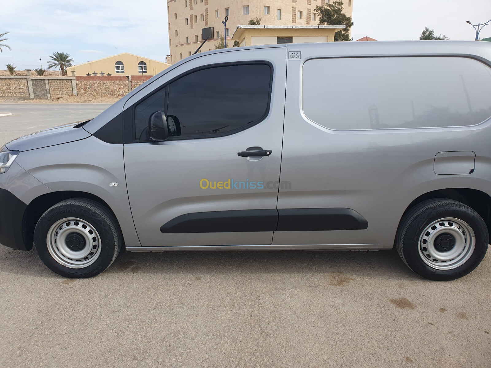 Fiat Doblo 2023 Italie