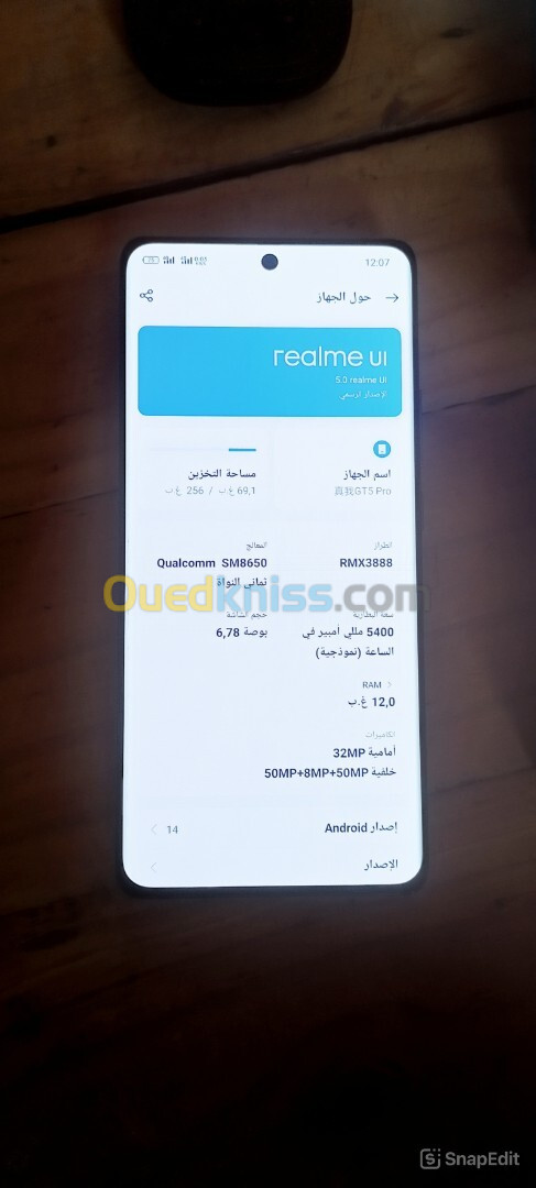 Realme GT 5 pro