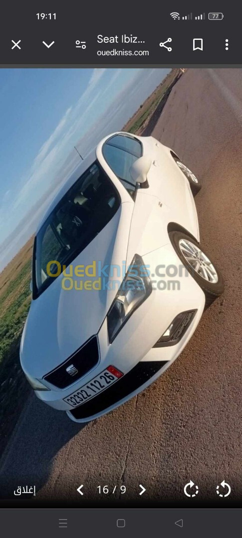 Seat Ibiza 2012 Fully