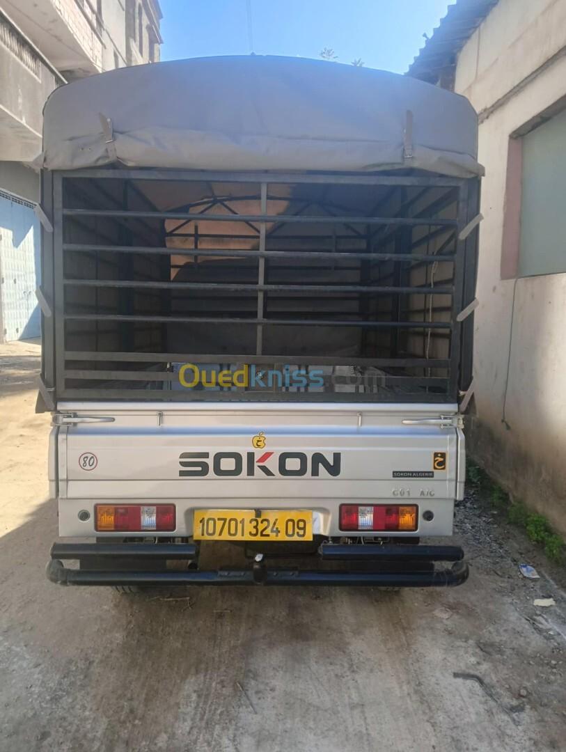 Sokon C01 2024 