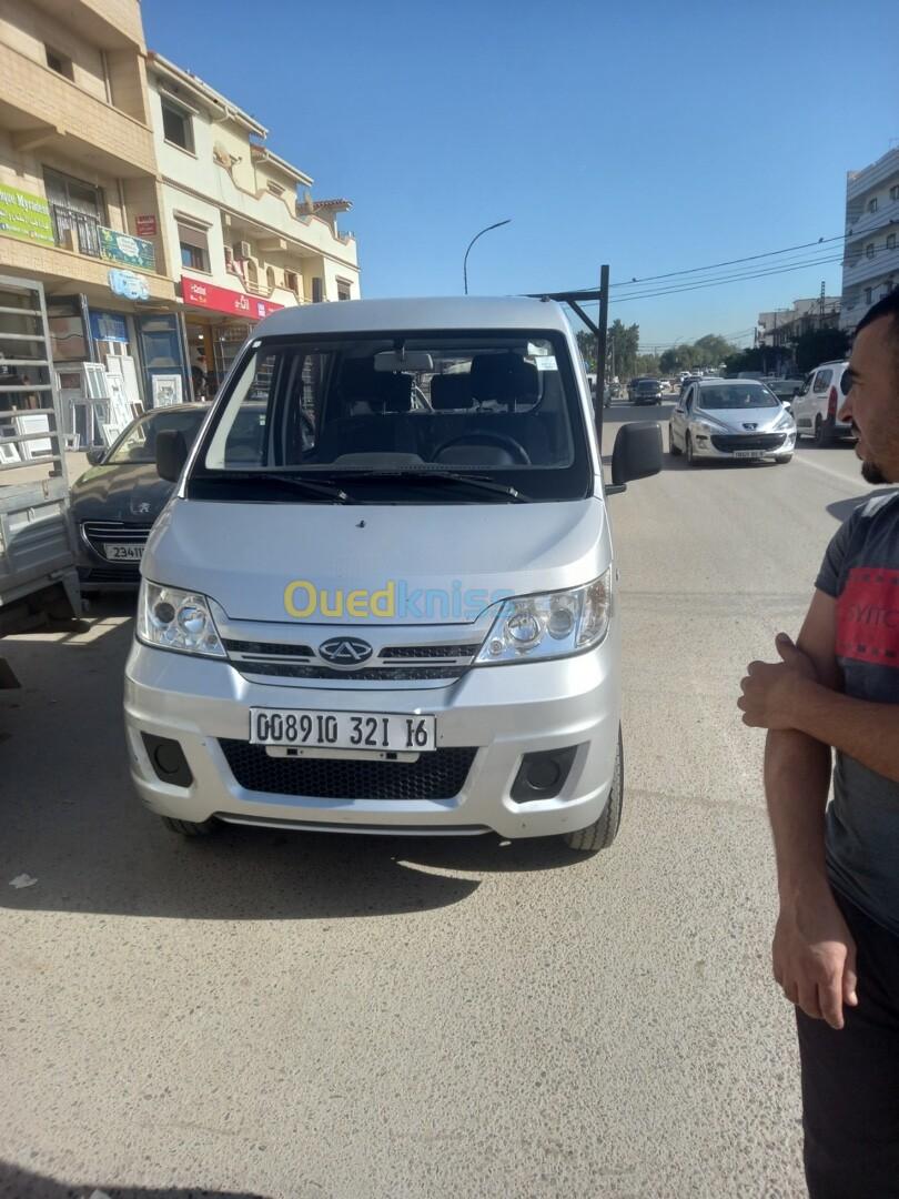 Chery Yo-ki 2021 Toute