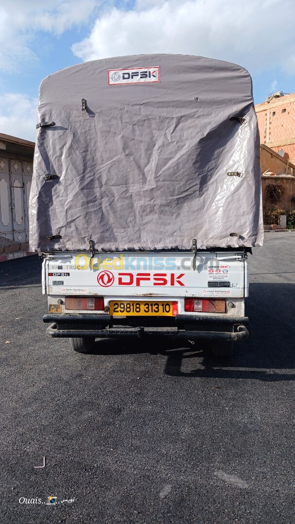 DFSK Mini Truck 2013 SC 2m30