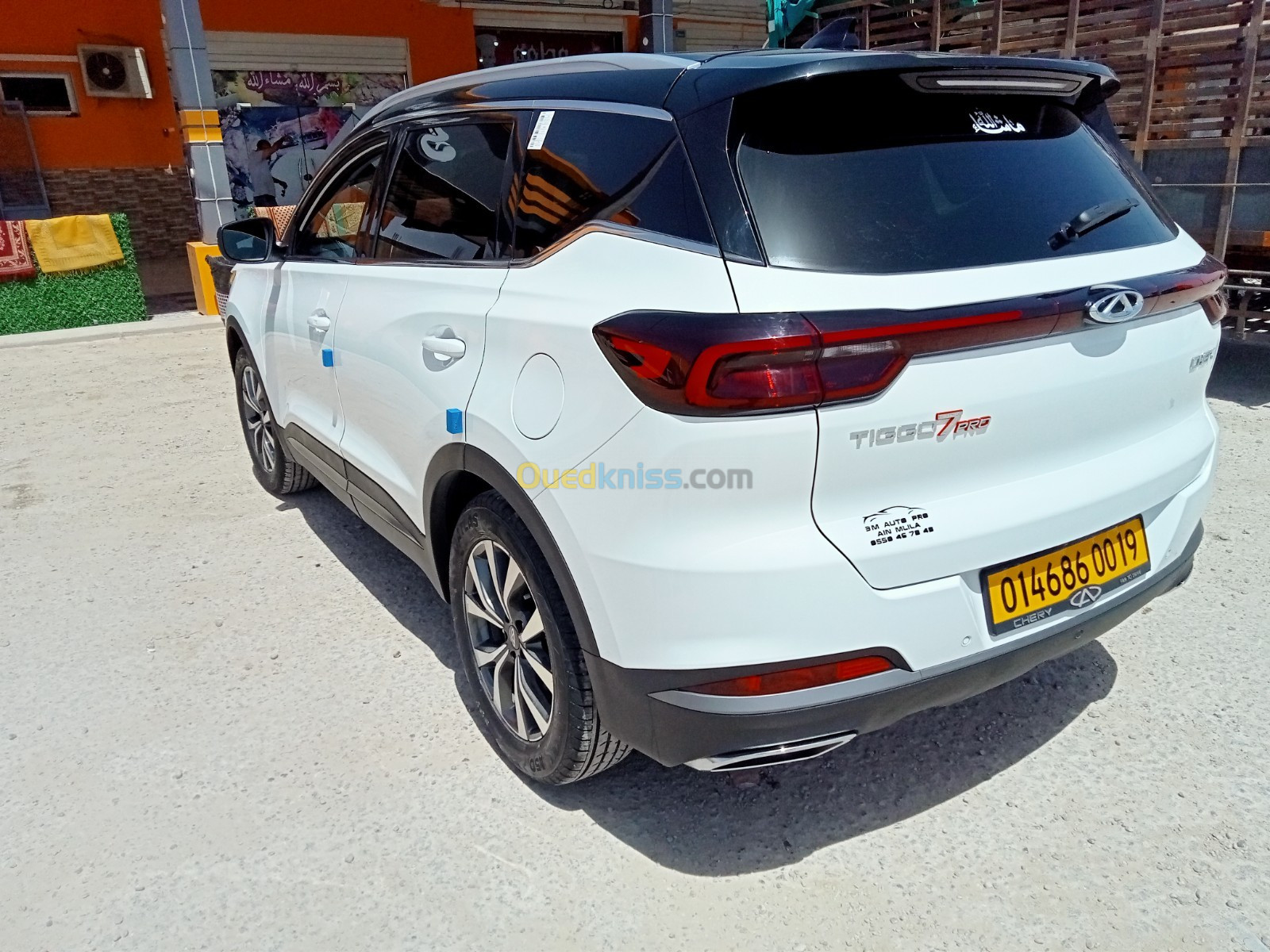 Chery Tiggo 7 pro 2024 Tiggo 7 pto