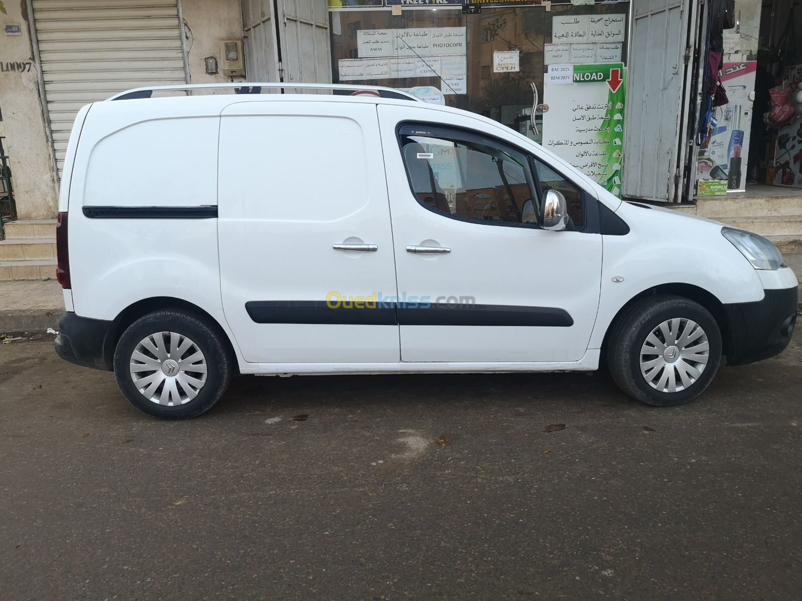 Citroen Berlingo 2015 Berlingo