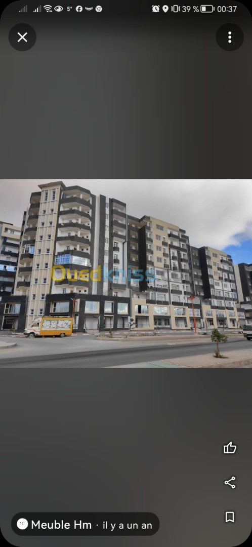 Vente Appartement F4 Batna Batna