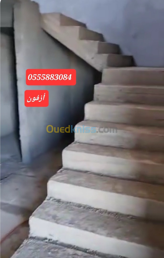 Vente Villa Tizi ouzou Azeffoun