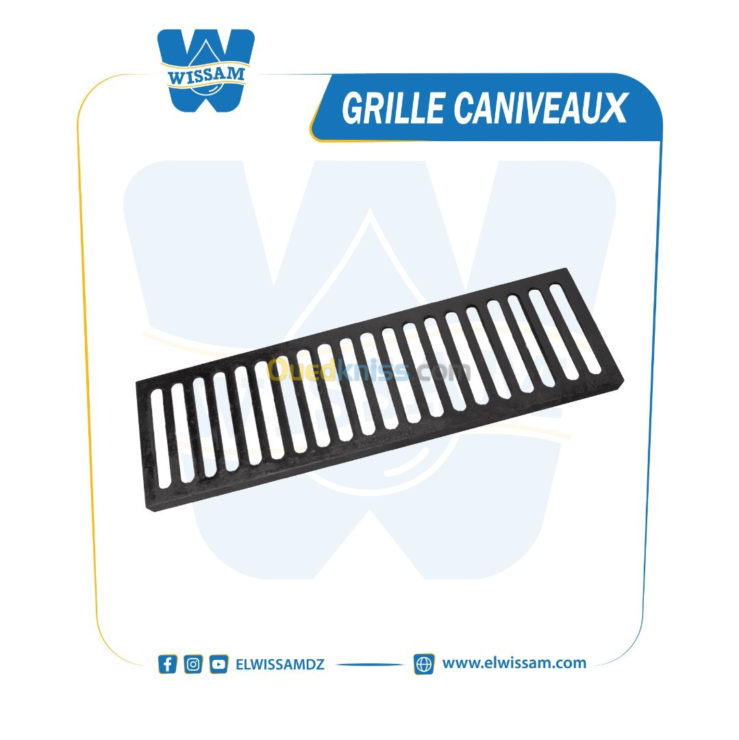 GRILLE CANIVEAU