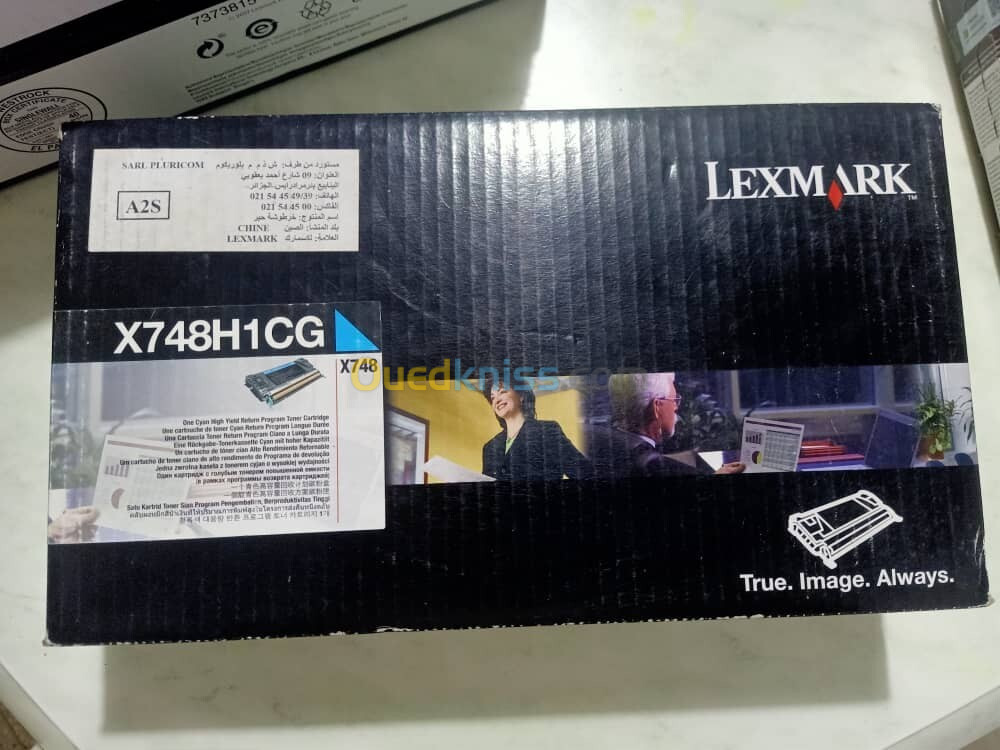 LEXMARK X748