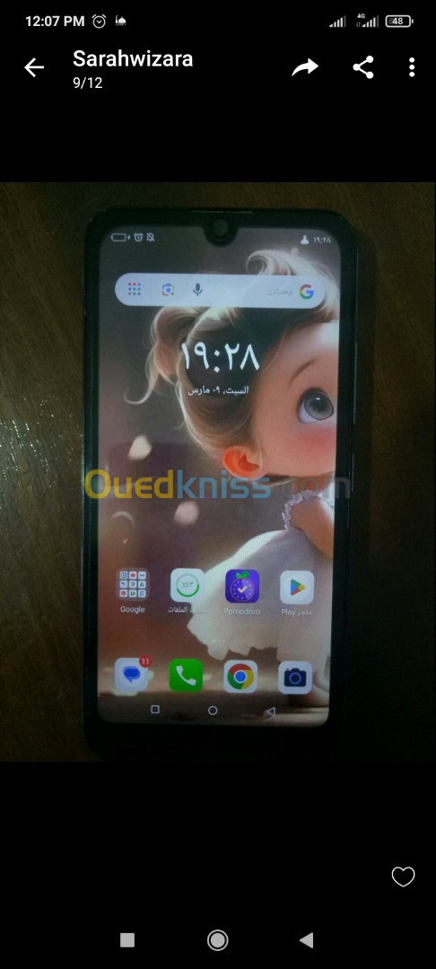 Itel A36