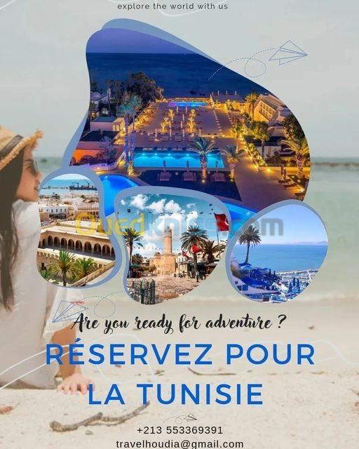 Réservations d'hôtels Tunisie 