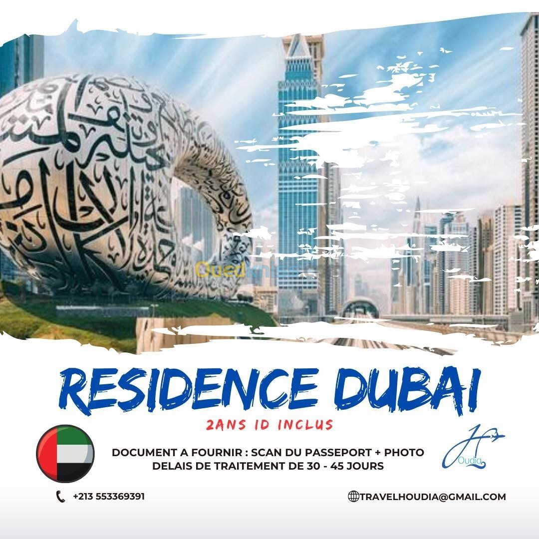 Résidence Dubaï 