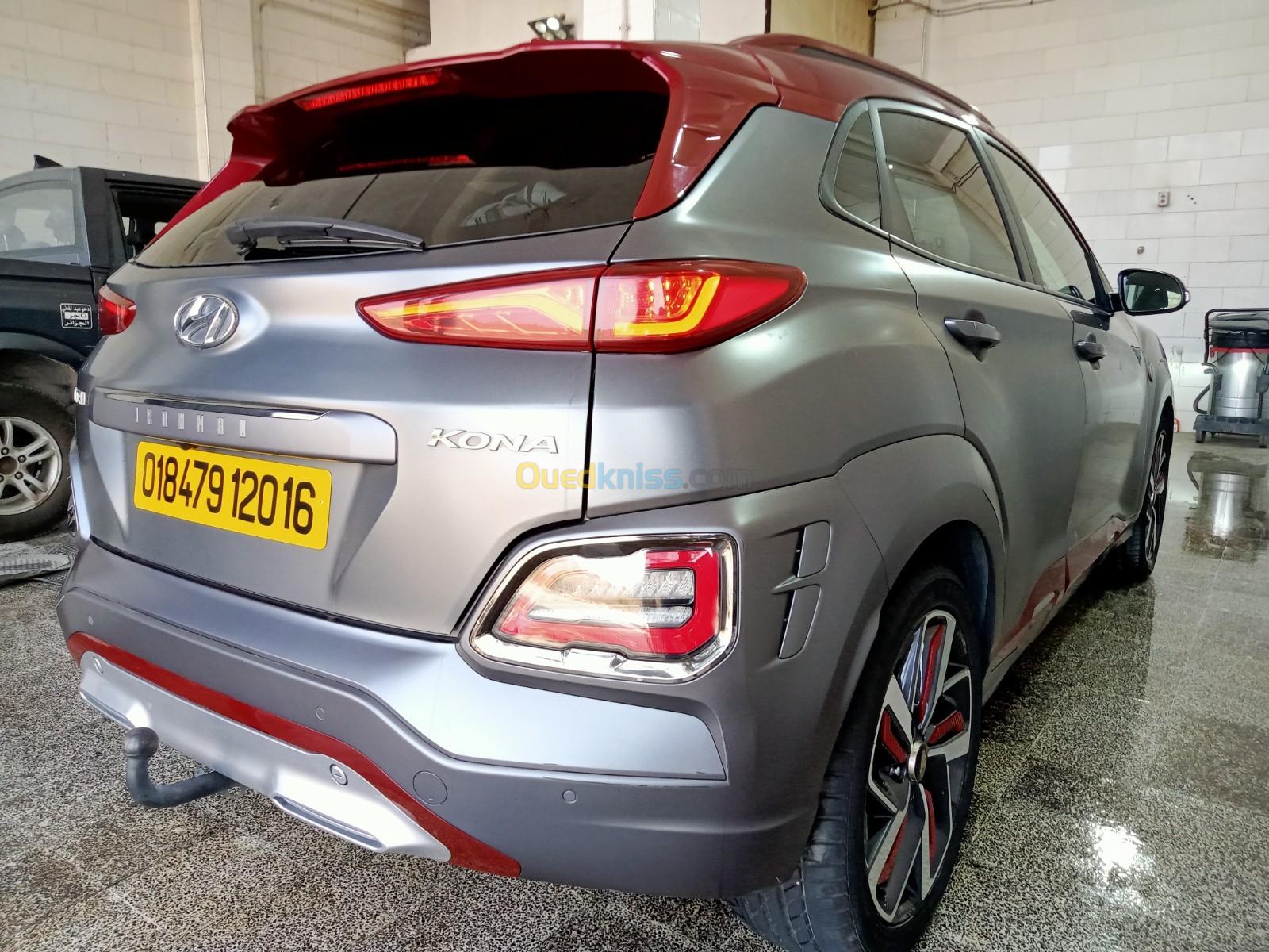 Hyundai KONA 2020 