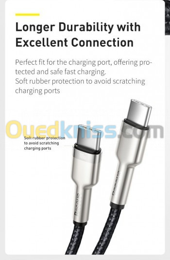 Baseus Cafule Series Metal Data Cable Type-C To Type-C - 2 Mètre - 100W