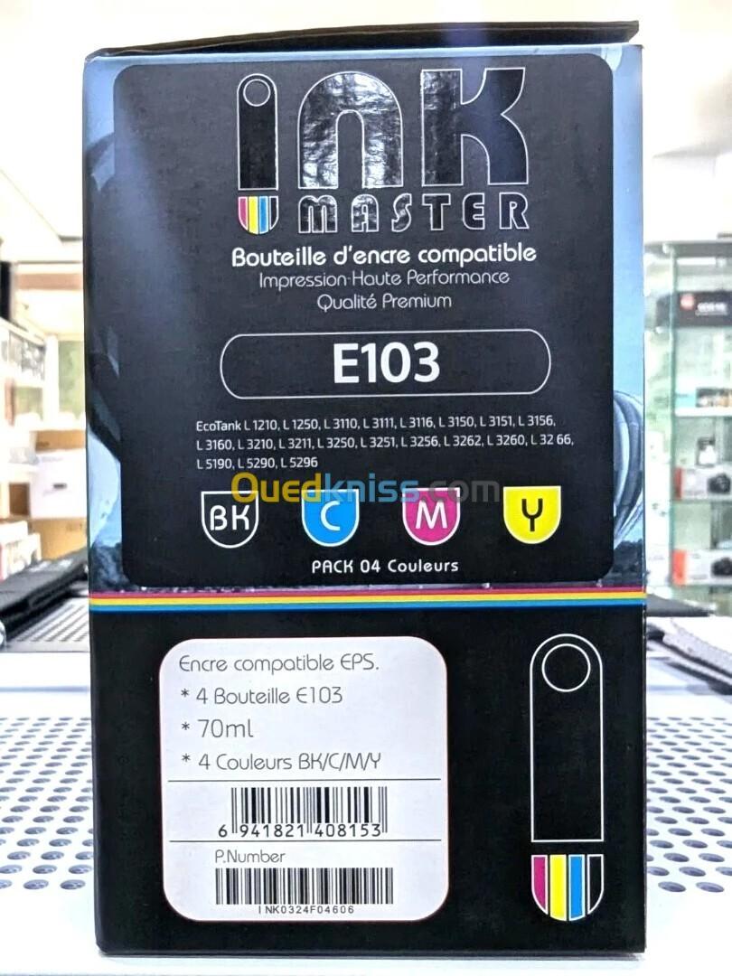 INK MASTER T13 - TONER LASER COMPATIBLE NOIR - POUR CANON I-SENSYS X 1440 SERIES - HAUTE PERFORMANCE